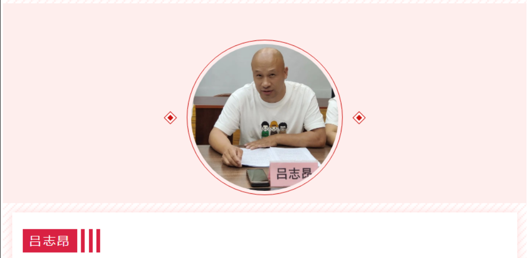 图片 5.png